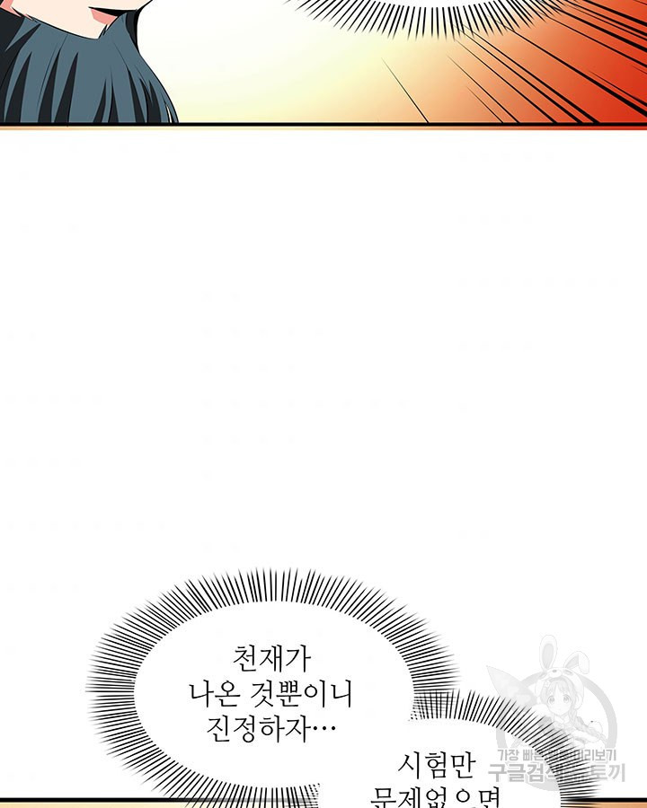 1658716205127sptvyz703gg.jpeg