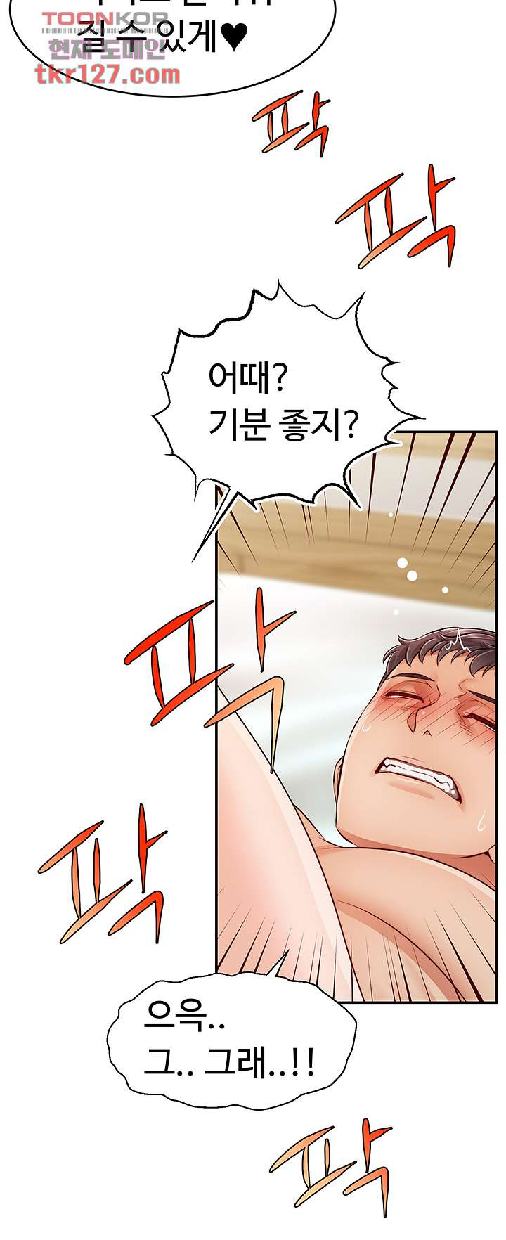 1658715124740p21hiec3rfo.jpeg