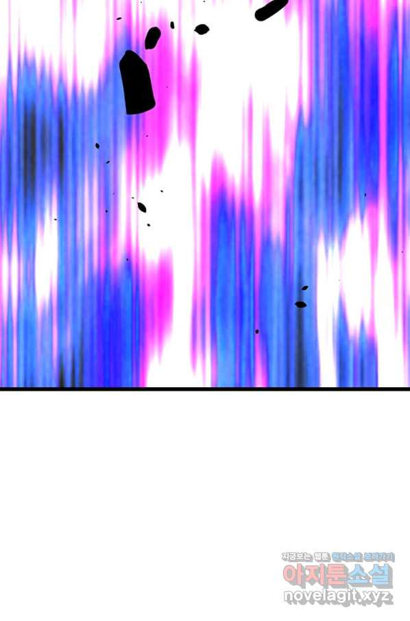 1658796144106rghblsvucf.jpeg