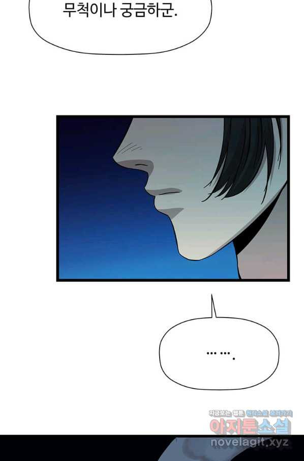 16587961677223zmmy7bgxun.jpeg