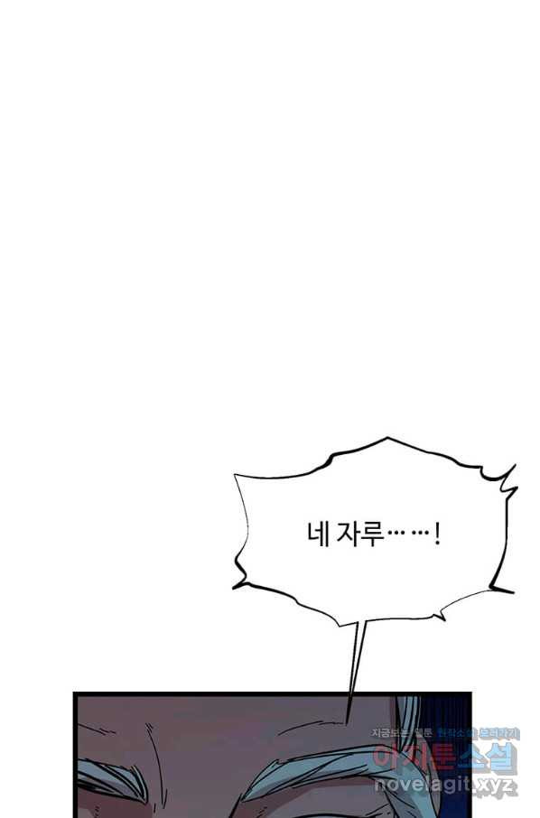 1658796172616mplght0p4m.jpeg