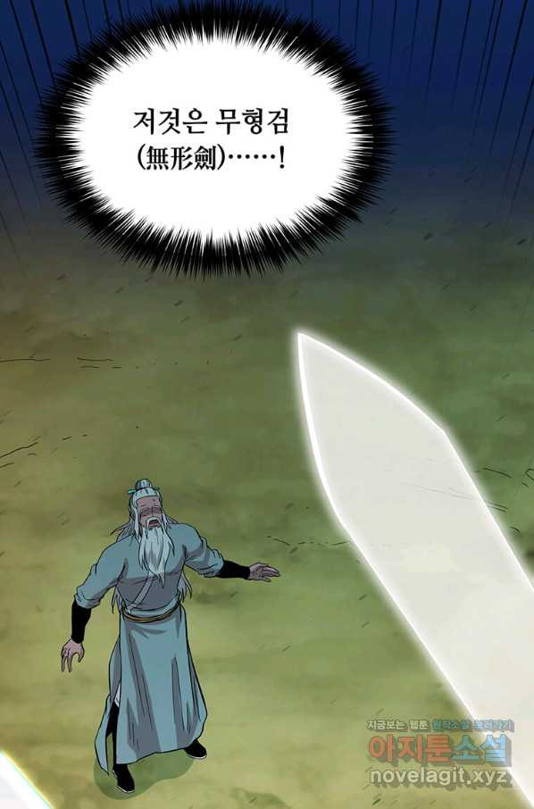 1658796173906owg32bgshgp.jpeg