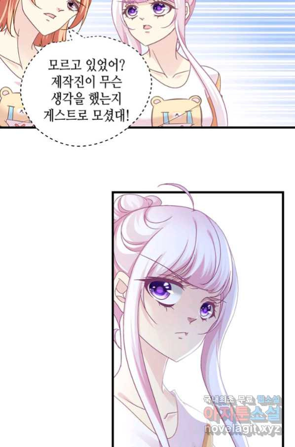 1658795910514puao9u89ed.jpeg