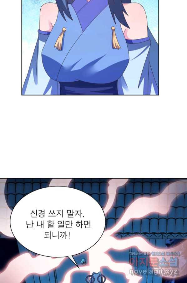 1658799871341tf5zu3c293q.jpeg