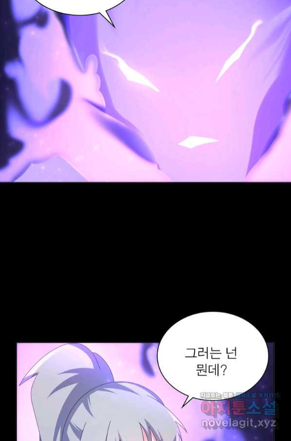 1658799880202ubojg9b8wh.jpeg