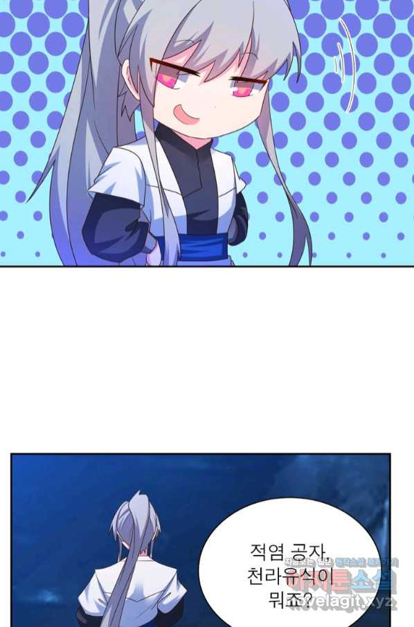 1658799985500l88p2sgyy7.jpeg