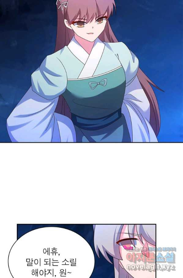 1658799989772rl6399blpqj.jpeg