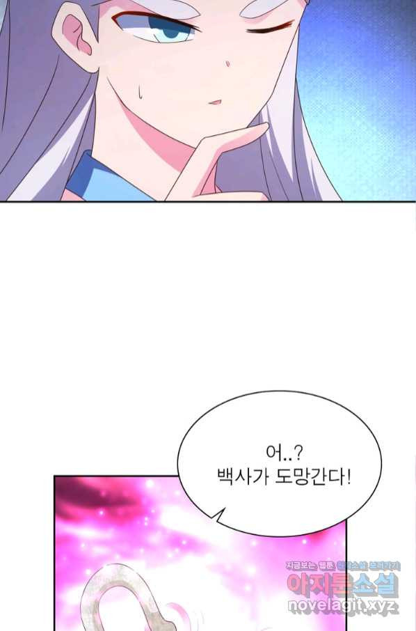 1658799995652xoxo5r8fdhc.jpeg