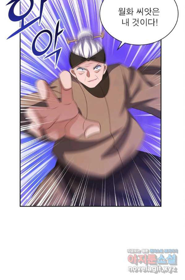 1658799995955ovsoekyadko.jpeg