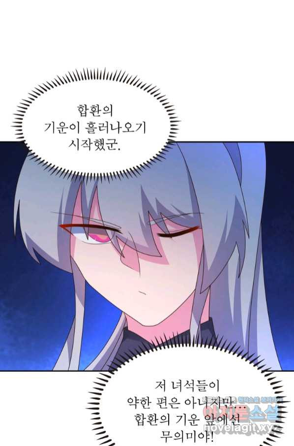 16588000040518xcmi3xft6i.jpeg
