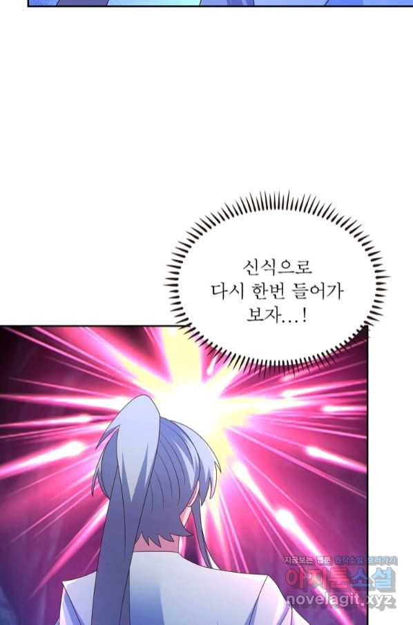 16588000167893c8c112lyo4.jpeg