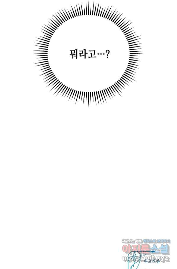 1658796383383pi0lif702mm.jpeg