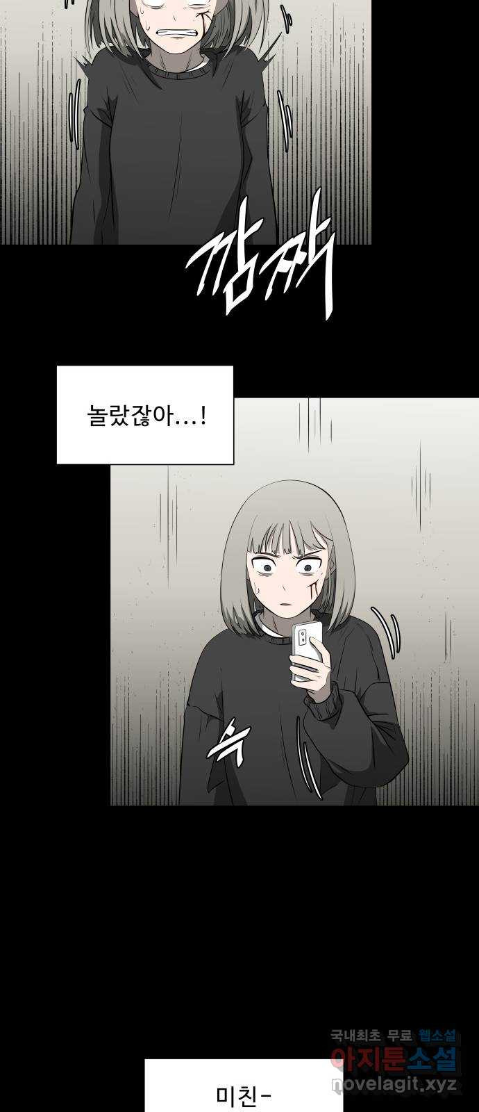 1658797644412ph7zj390pmh.jpeg