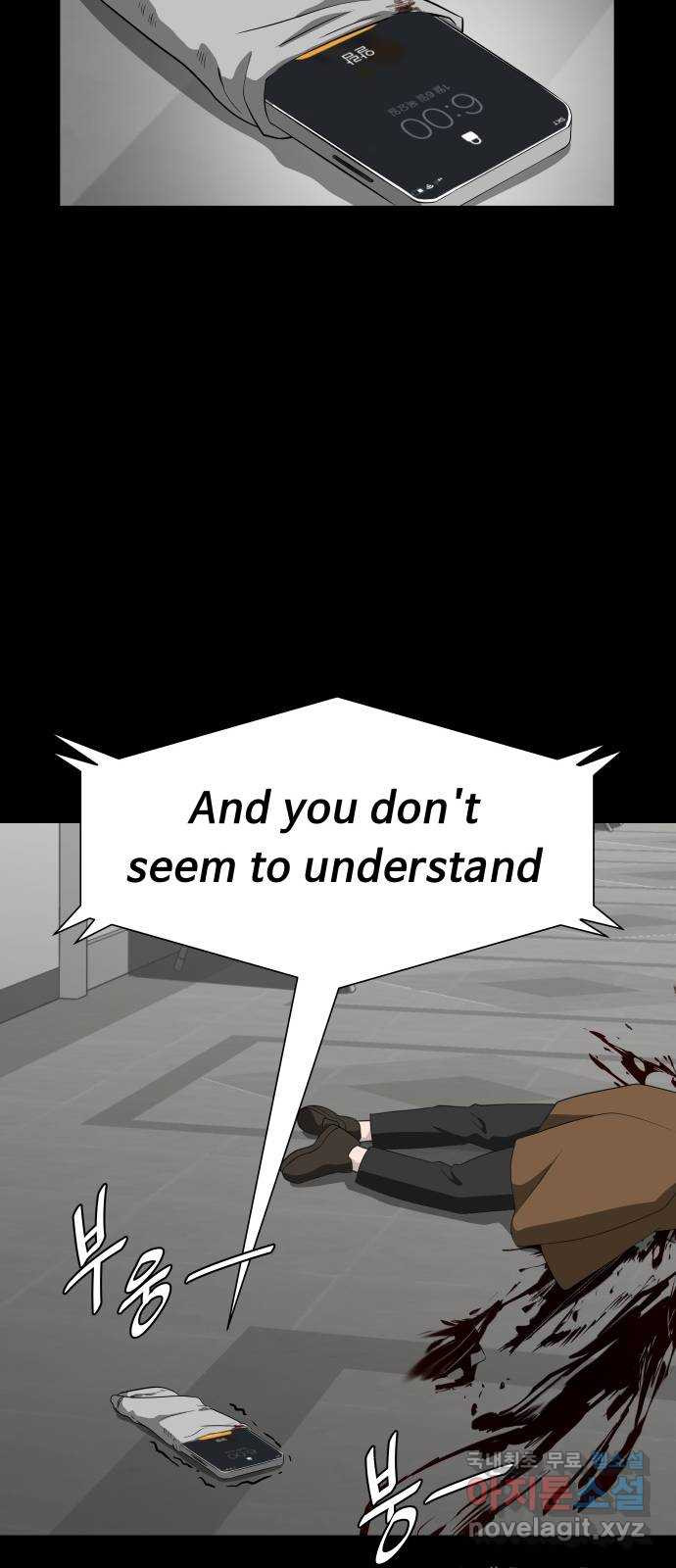 1658797654466phfkaynngt.jpeg
