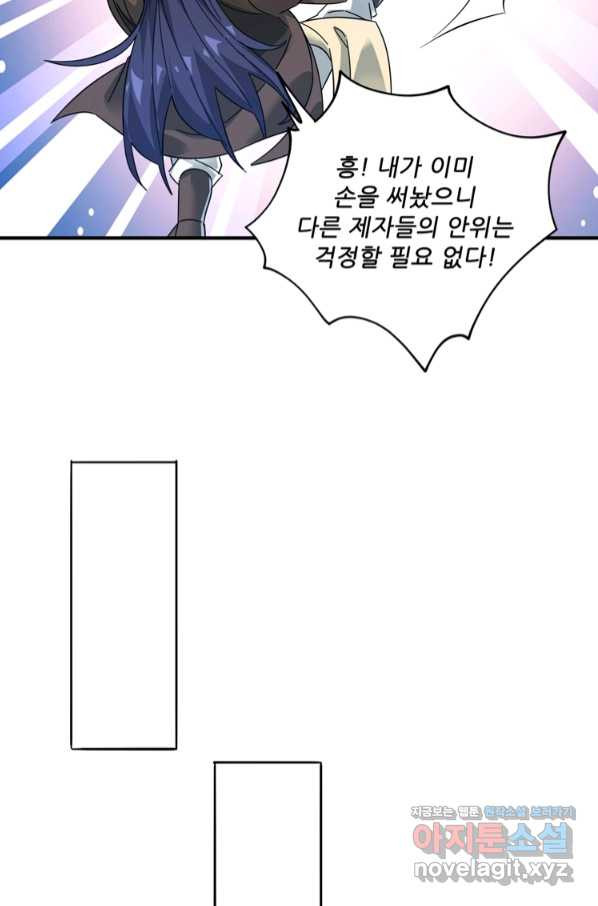 1658885654391v1hfnqhd1tj.jpeg