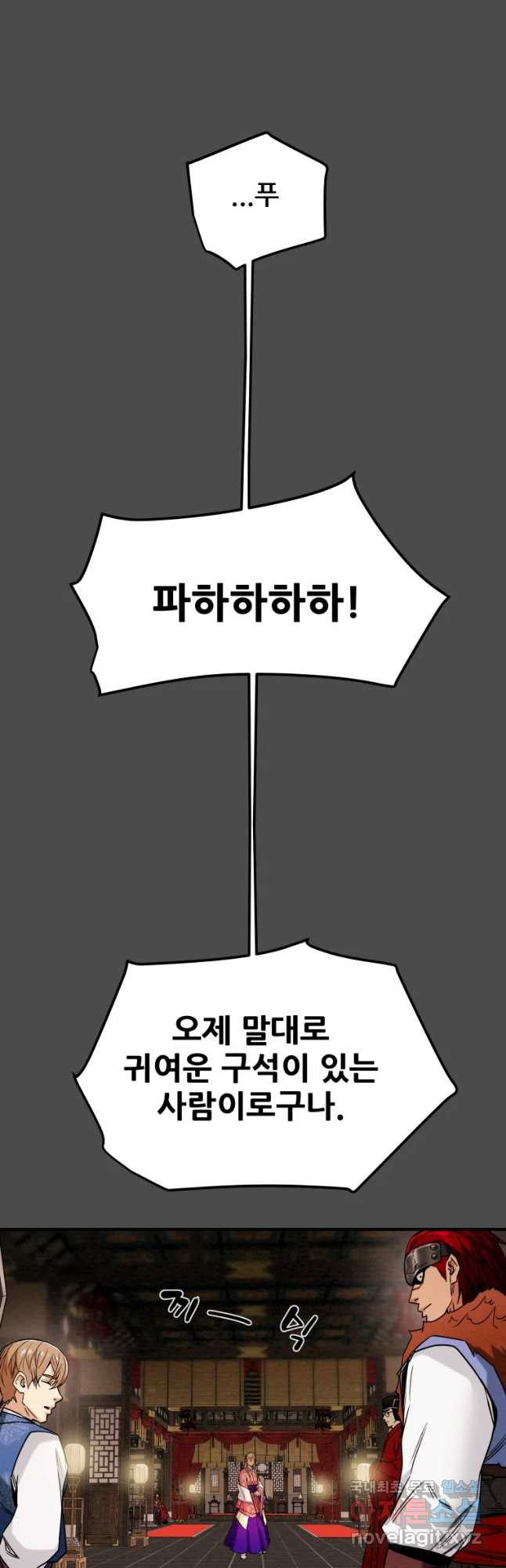 1658884057971h15qfcv4ye9.jpeg