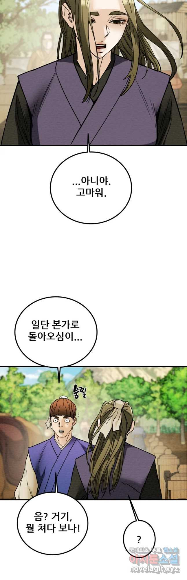 165888407371951dwfe5zv49.jpeg