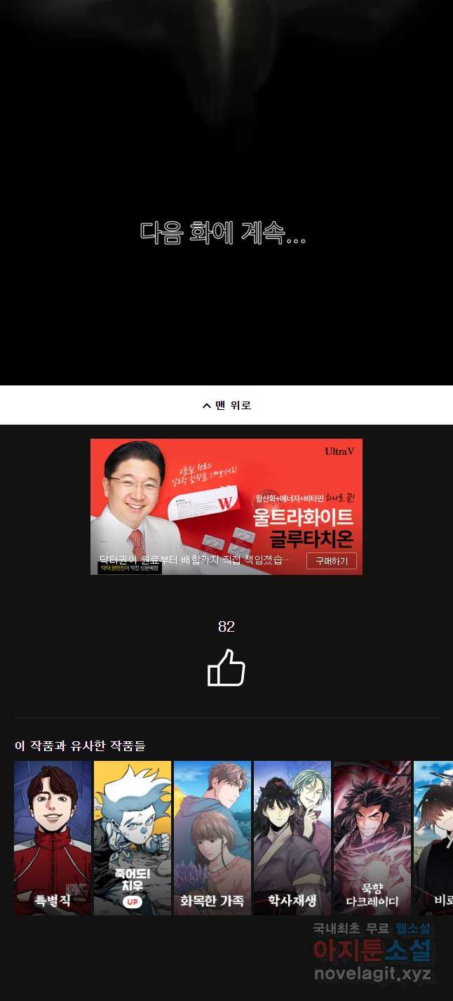 1658884080950pdmyt7fam3k.jpeg