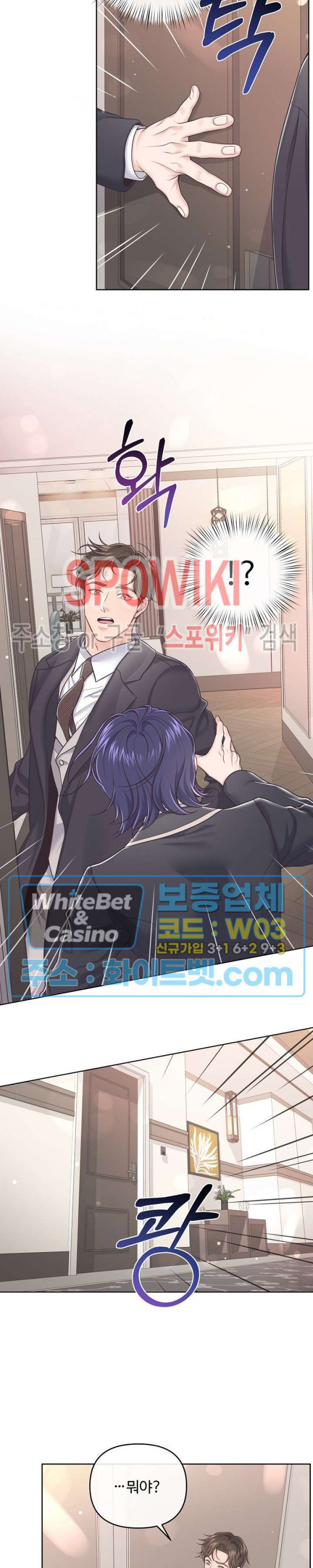 1658884897570wono4en3w6.jpg
