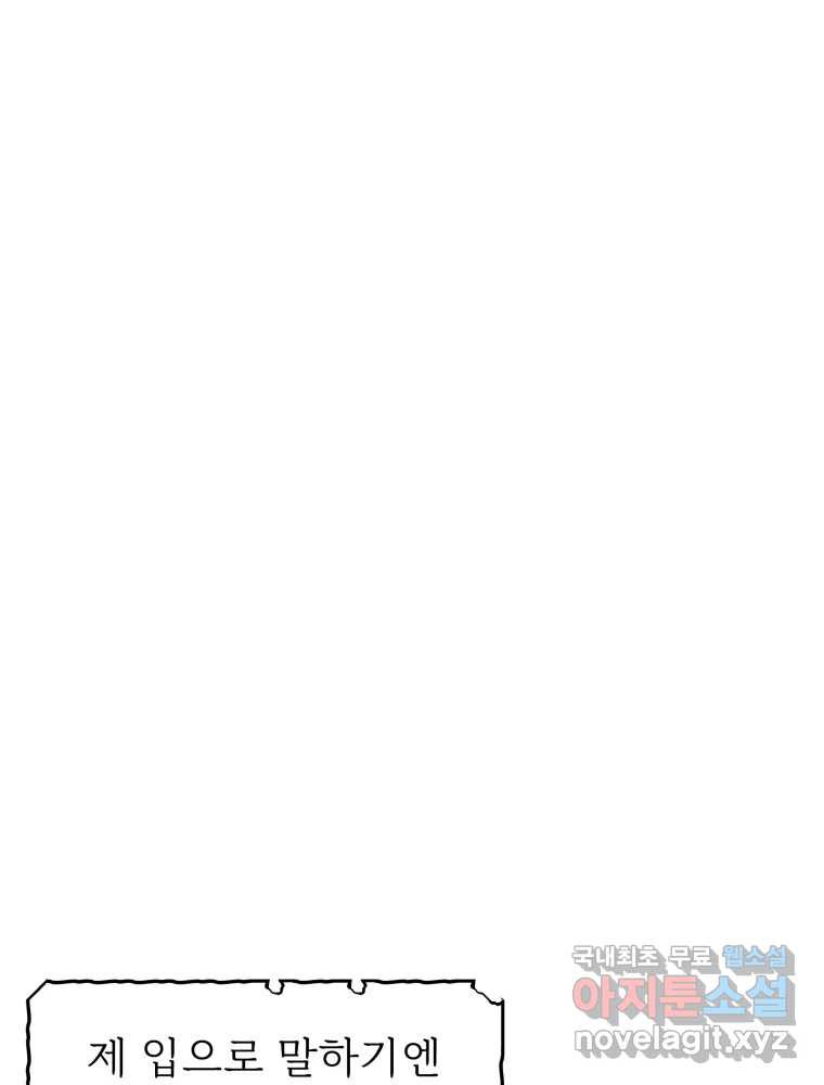 1658974598814xz453hqkwos.jpeg