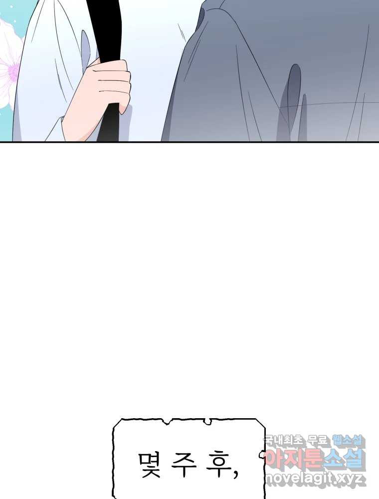 1658974602889kx8cm3l8yw.jpeg