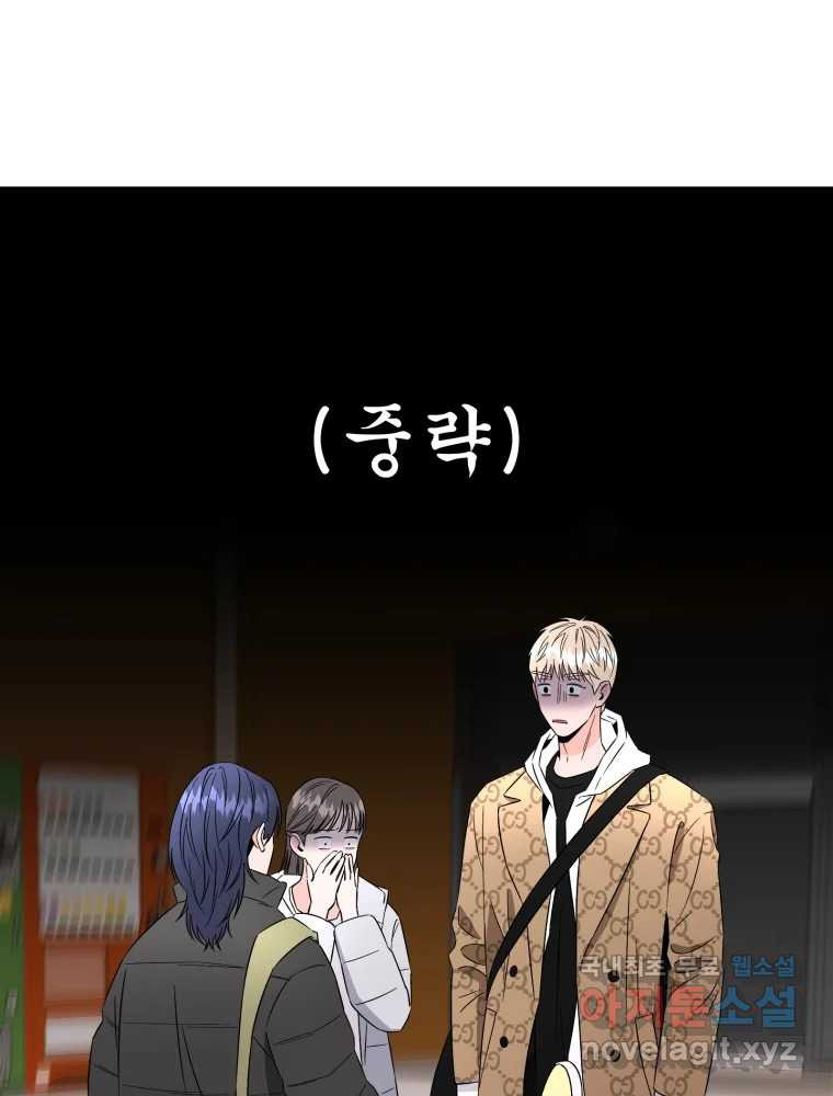 1658974607148o1i6l6c0dt.jpeg