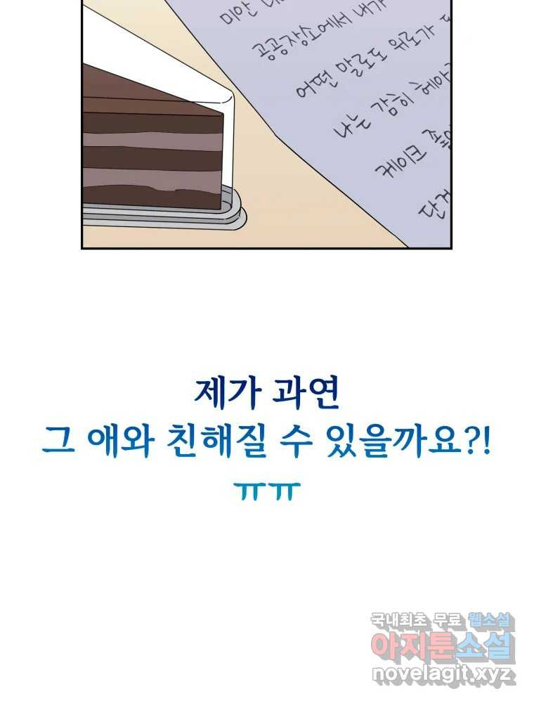 1658974608752nih5dc3dbq.jpeg