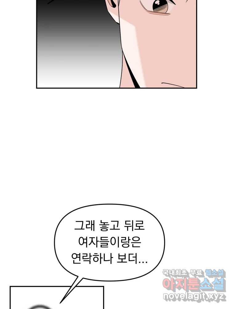 1658974609884nfqbjkmhac.jpeg