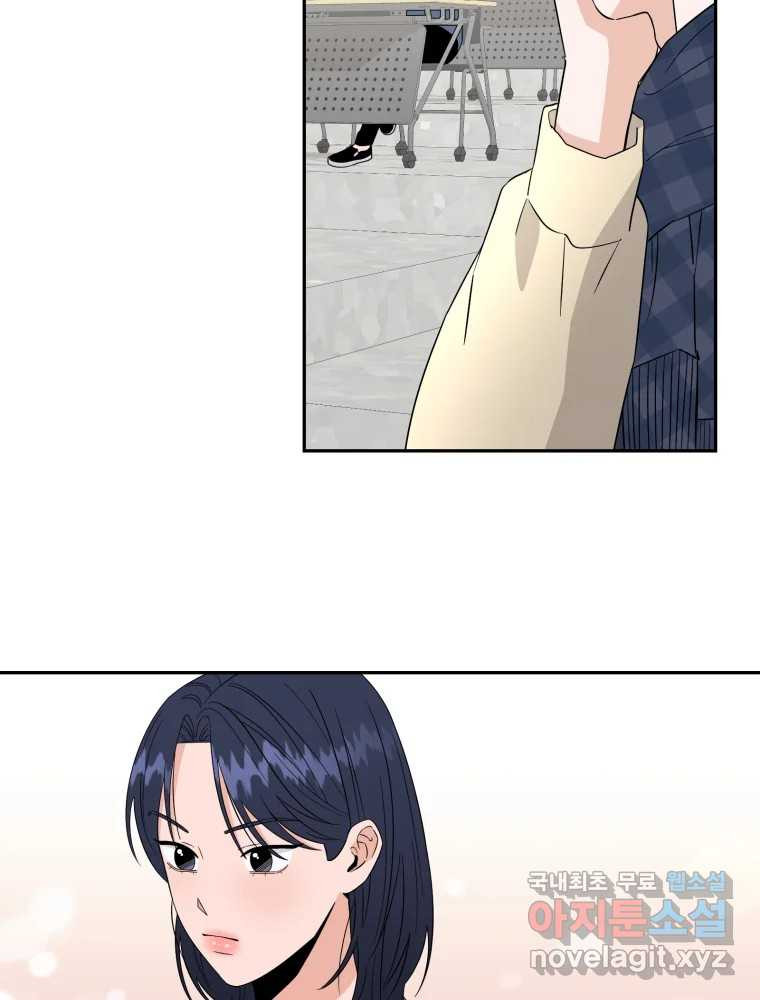 1658974611347nrmso5eue1.jpeg