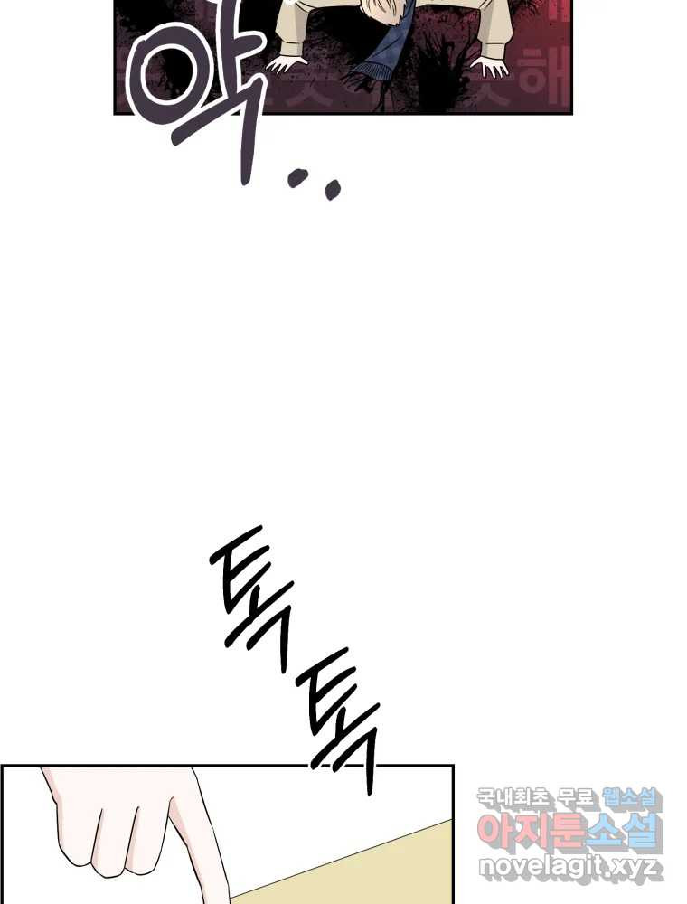 1658974612637fwxcitxs6wg.jpeg