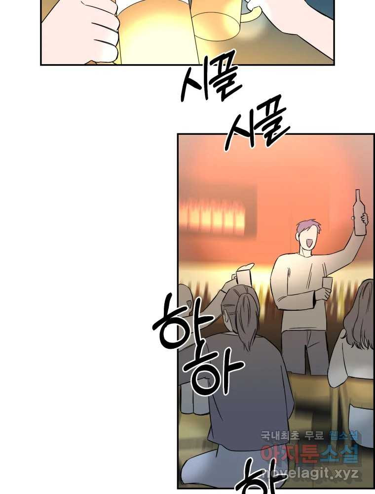 1658974614563pgahe0bdnnp.jpeg