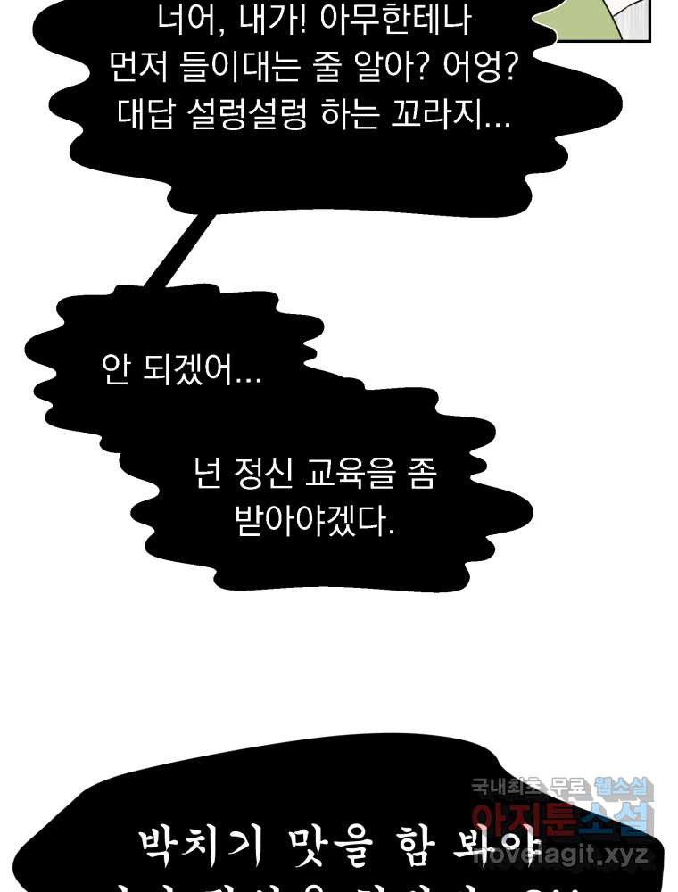 1658974617136ymqh6xtqmaa.jpeg