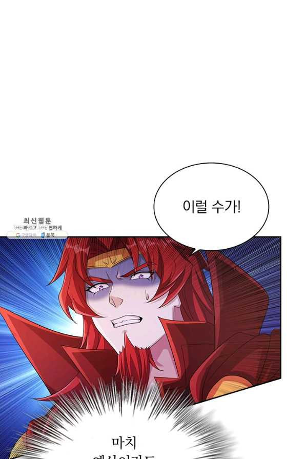 16589767462915pmvd4s0kd.jpeg