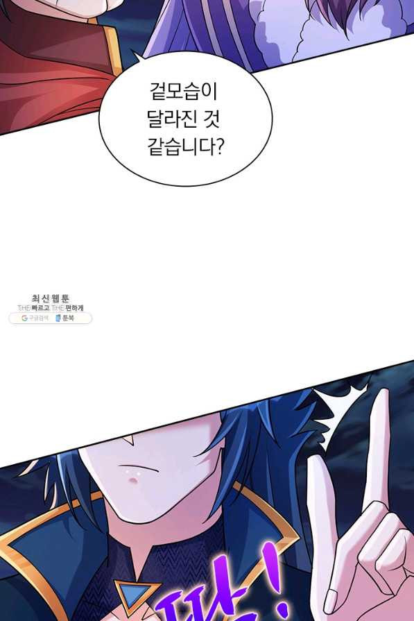1658976758716yhs9zfdhmd.jpeg