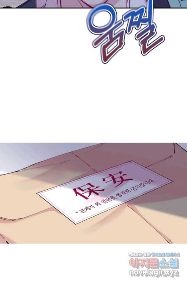 165897618975690d258ufih.jpeg