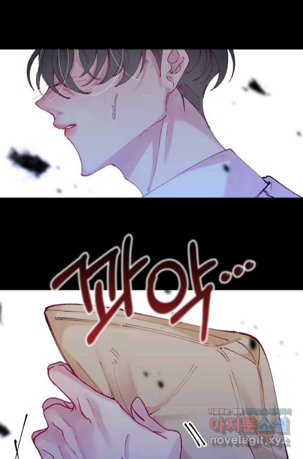 1658976193595jrmuh2jzsv.jpeg