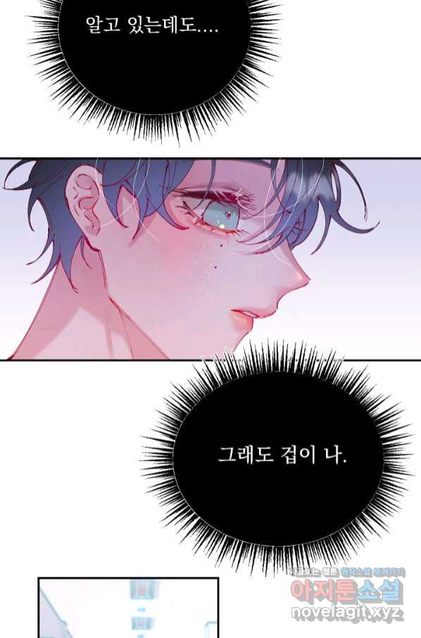 16589761952772gbqo92x08p.jpeg
