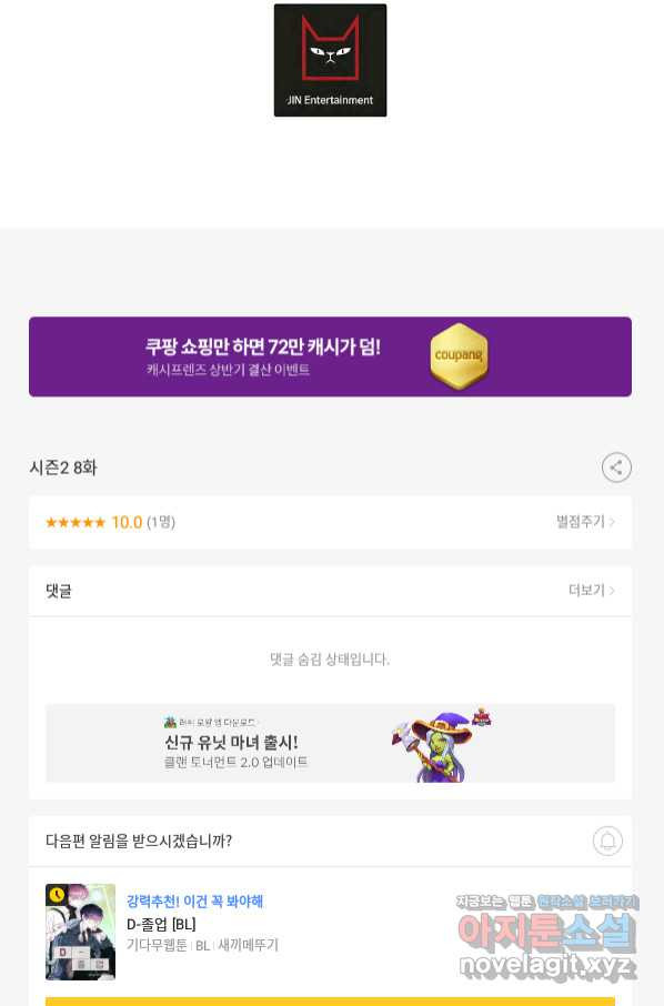 1658976207298kr1kahufg8q.jpeg