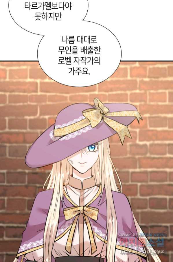 1658974600996ulsxa1m30wd.jpeg