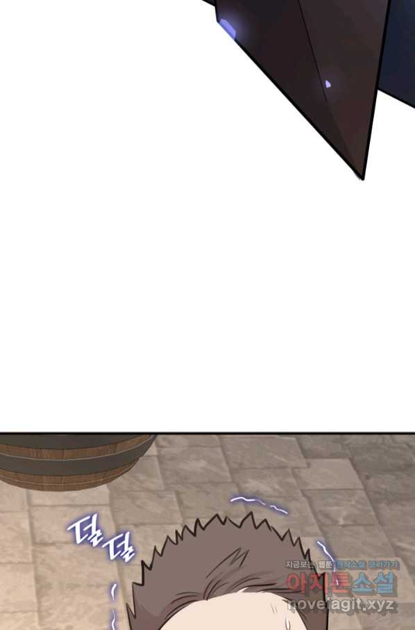 1658974608446q1hnqkadfzs.jpeg