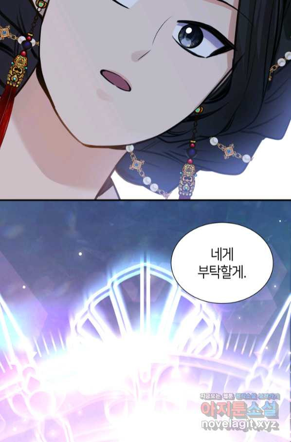 1658974617135v63aaala3dk.jpeg