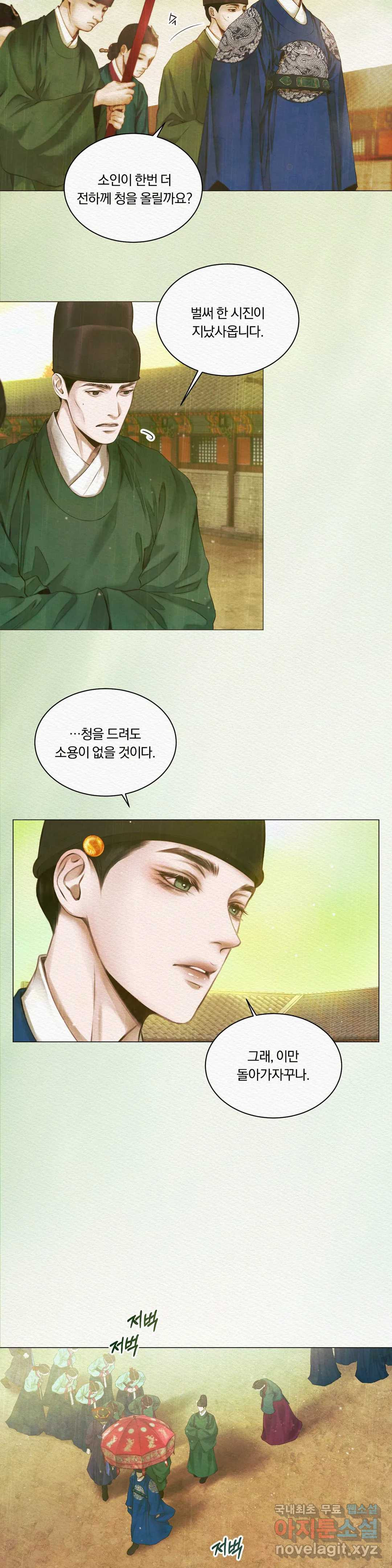 1659061959484wy2ykskwpg.jpeg