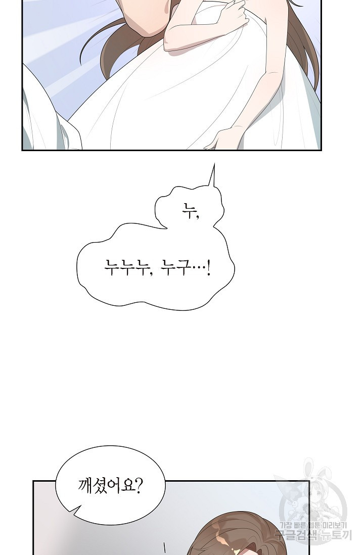 1659063832582rnulq5kinl.jpeg