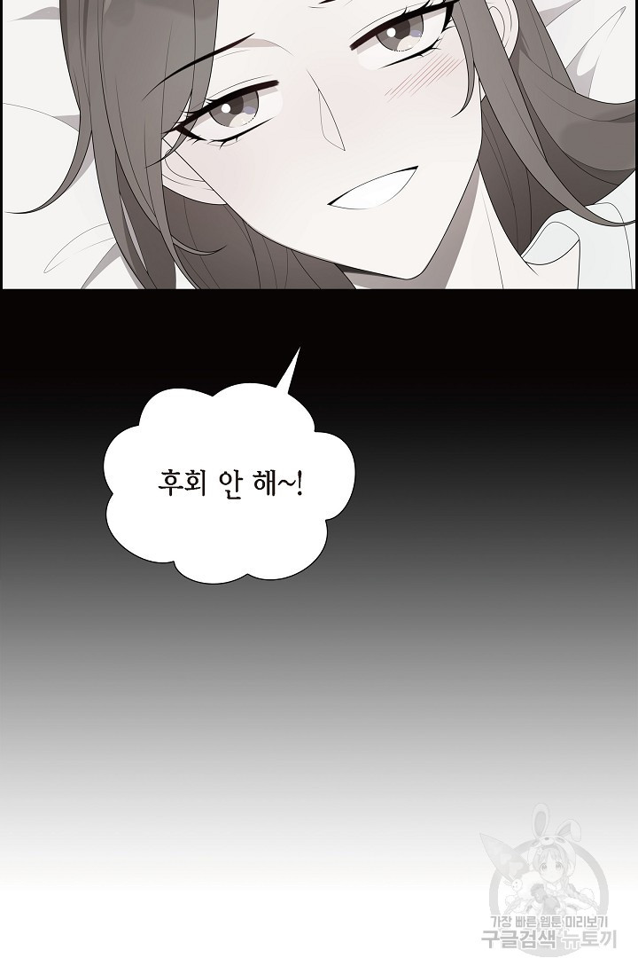 1659063838824a4jrdt7baec.jpeg