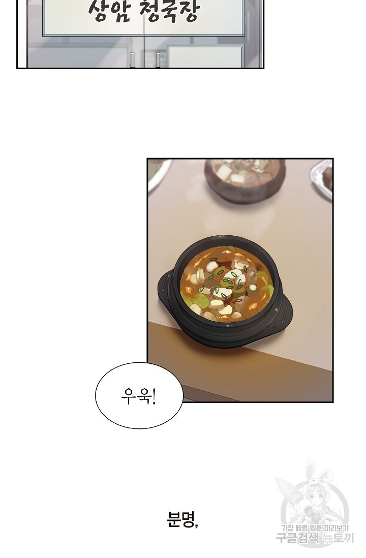 1659063850327z8wpflg826.jpeg