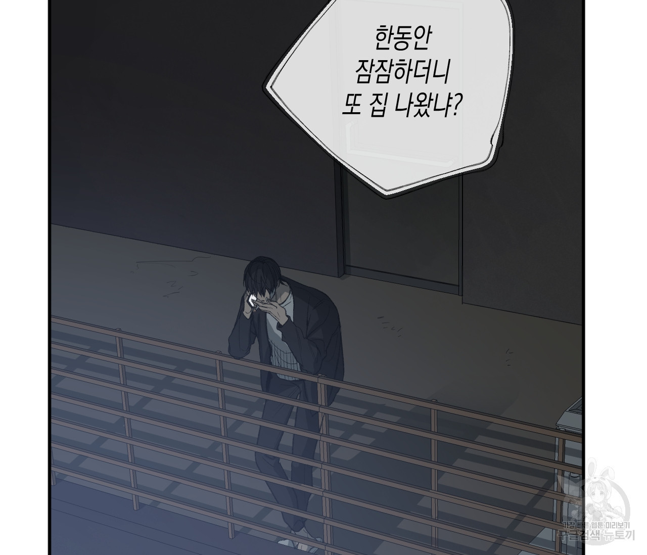 1659060981766ryrhrvx1sj.jpeg