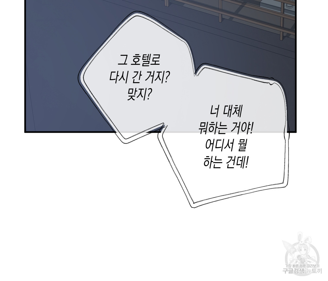 1659060981917w5qcg87oimc.jpeg
