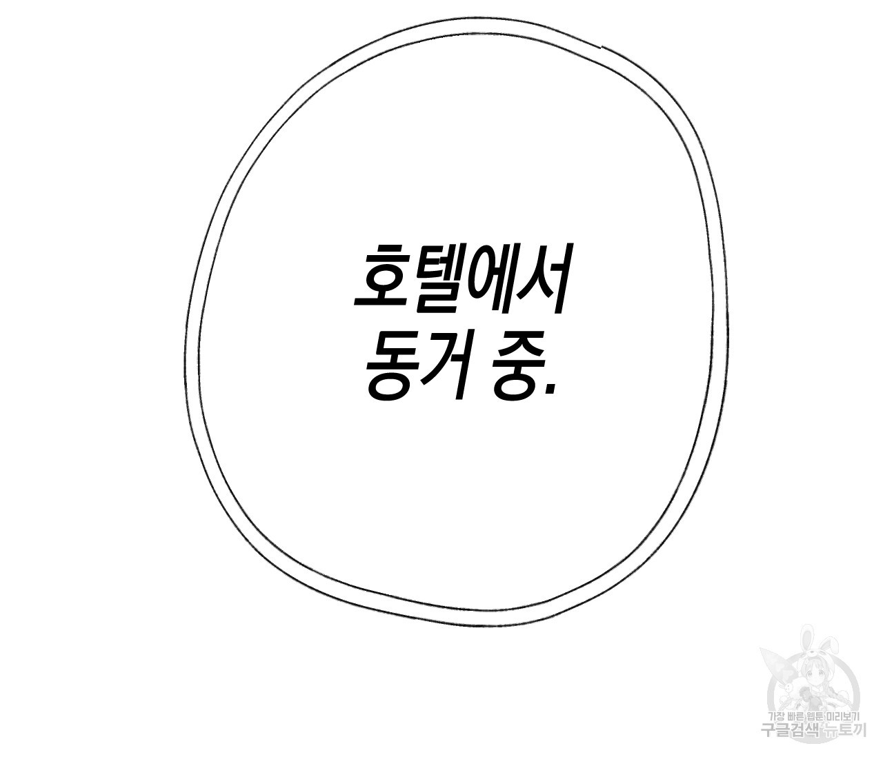 1659060982528mkwfxy75y6s.jpeg