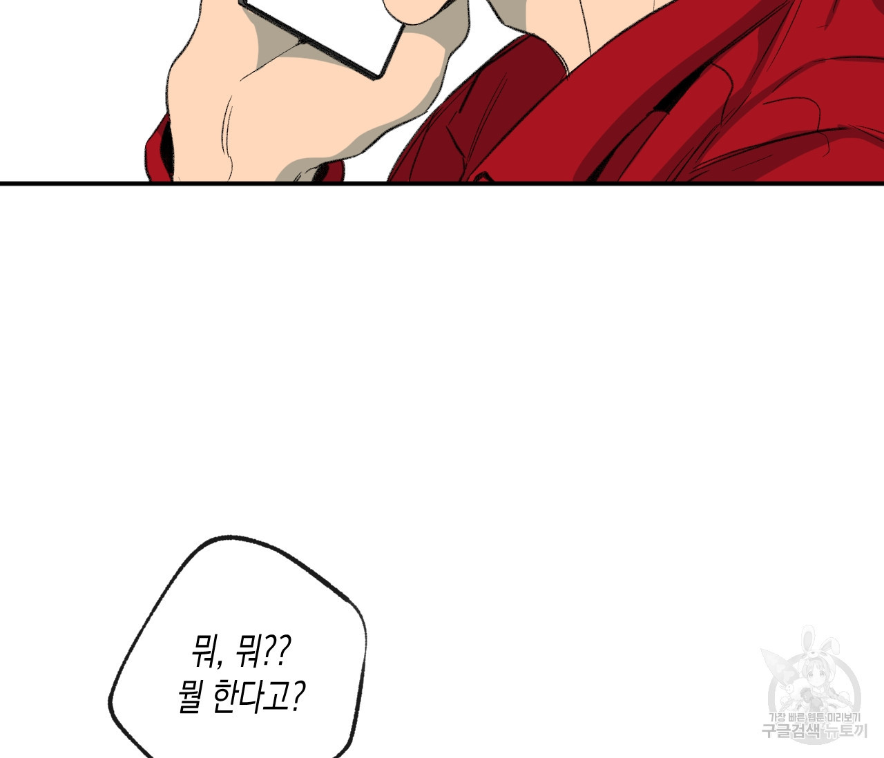 1659060982830x14cpw78bla.jpeg