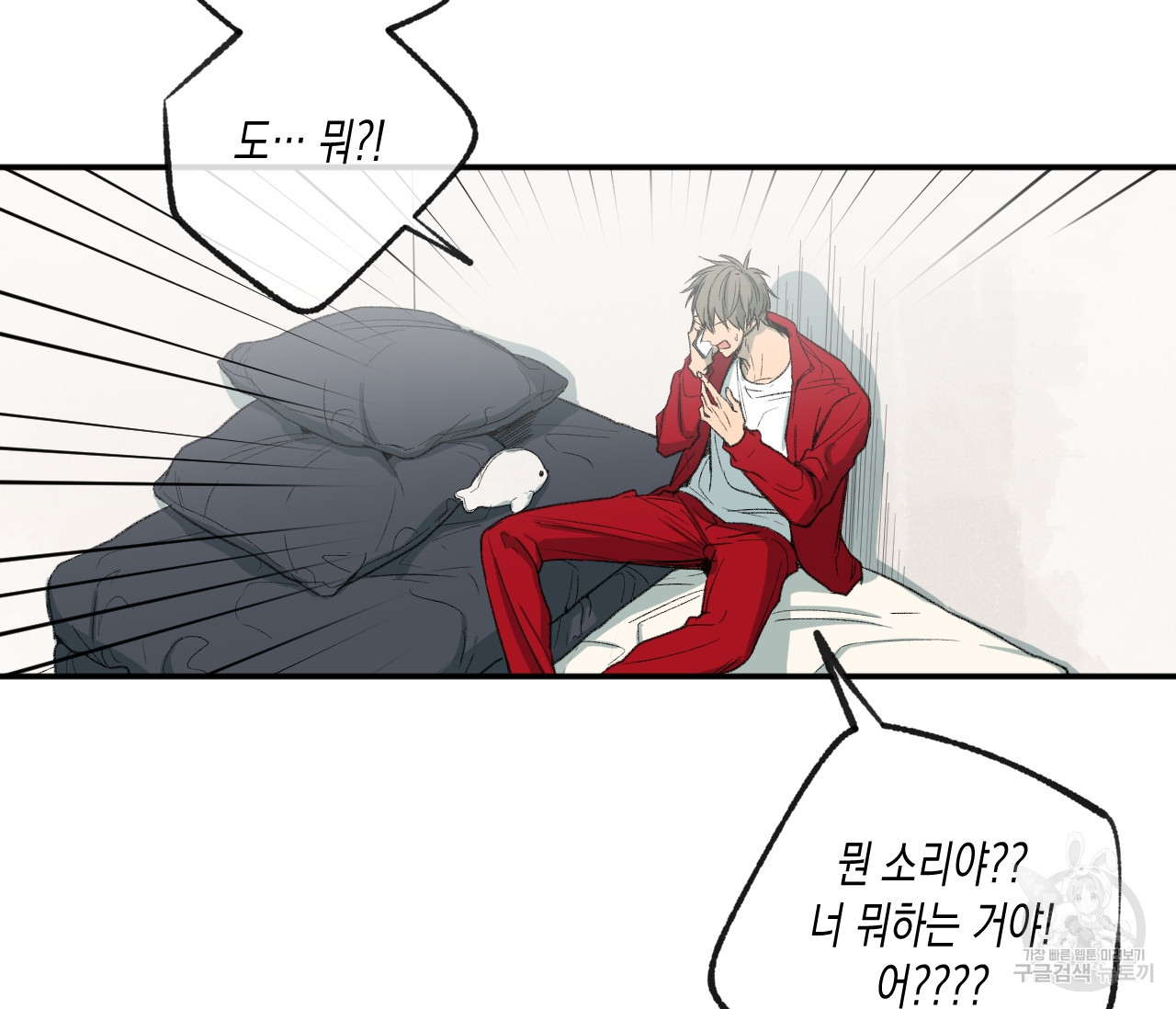 16590609829812mjg6y4tlxe.jpeg